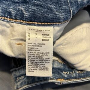 American Eagle Light Blue Denim